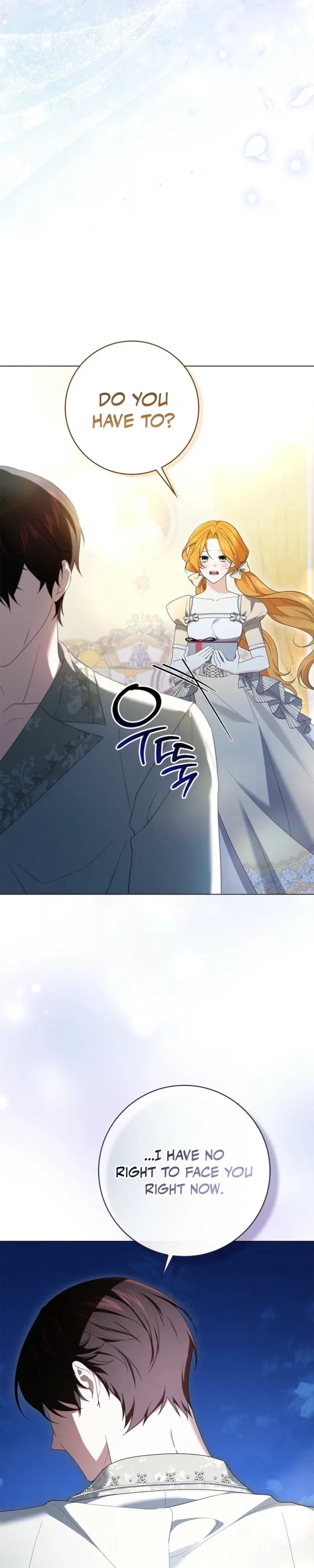 Sub Male Lead, Come to My Bed Chapter 51 – Page 18
