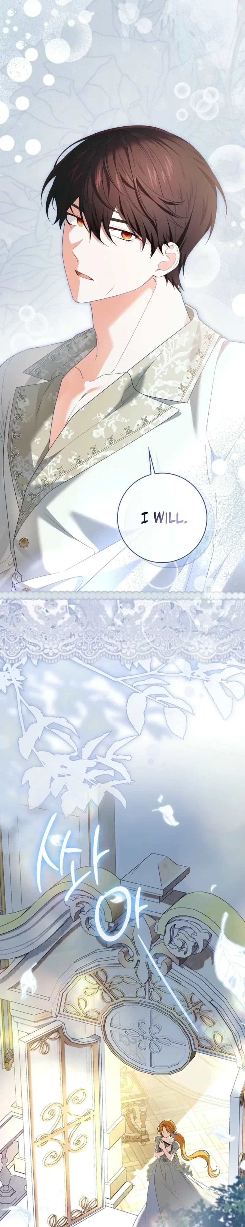 Sub Male Lead, Come to My Bed Chapter 51 – Page 21