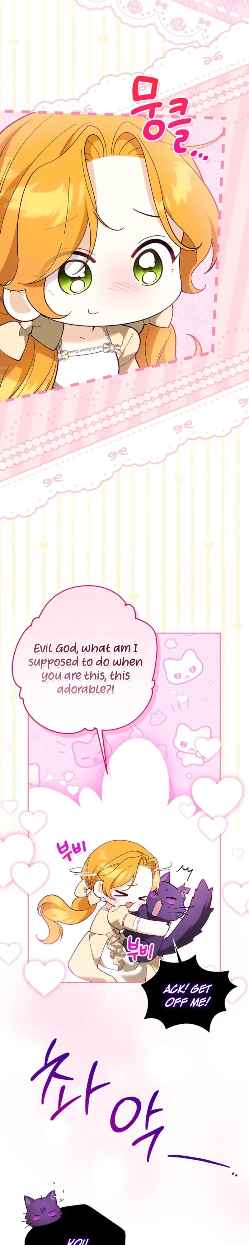 Sub Male Lead, Come to My Bed Chapter 51 – Page 26