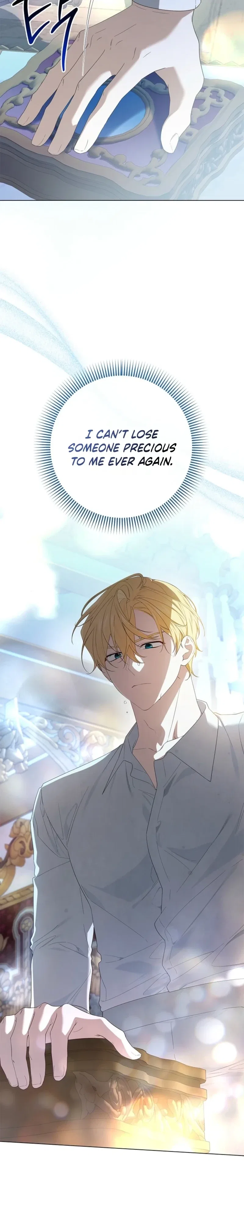 Sub Male Lead, Come to My Bed Chapter 51 – Page 32