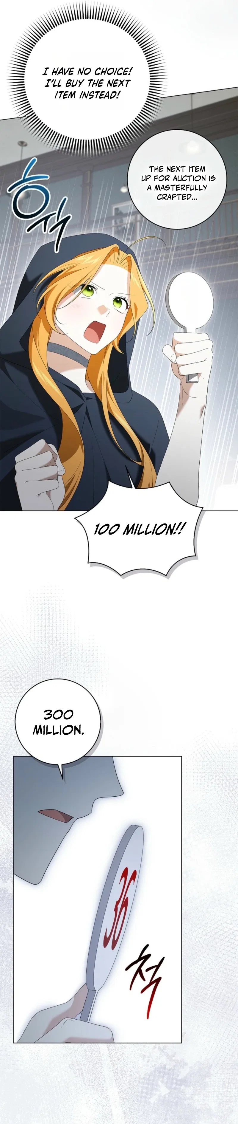 Sub Male Lead, Come to My Bed Chapter 49 – Page 23