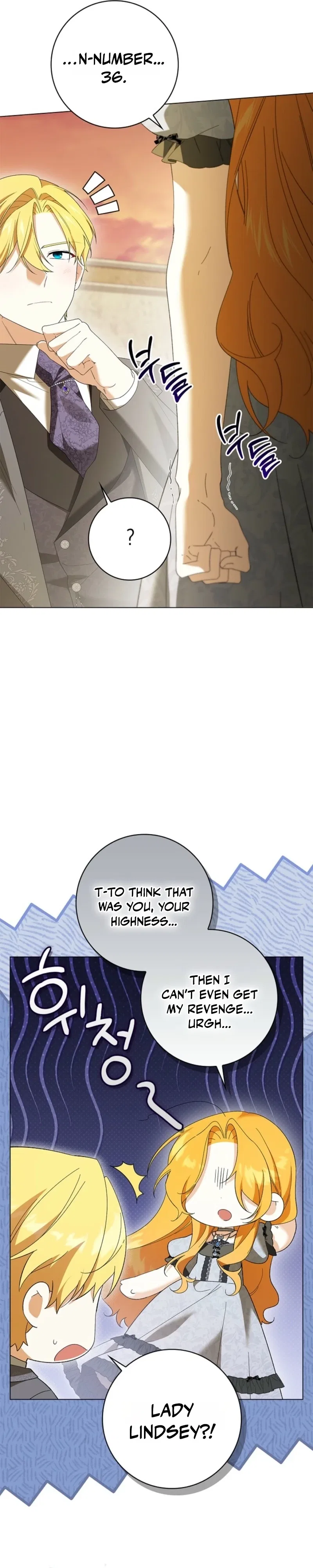 Sub Male Lead, Come to My Bed Chapter 49 – Page 35