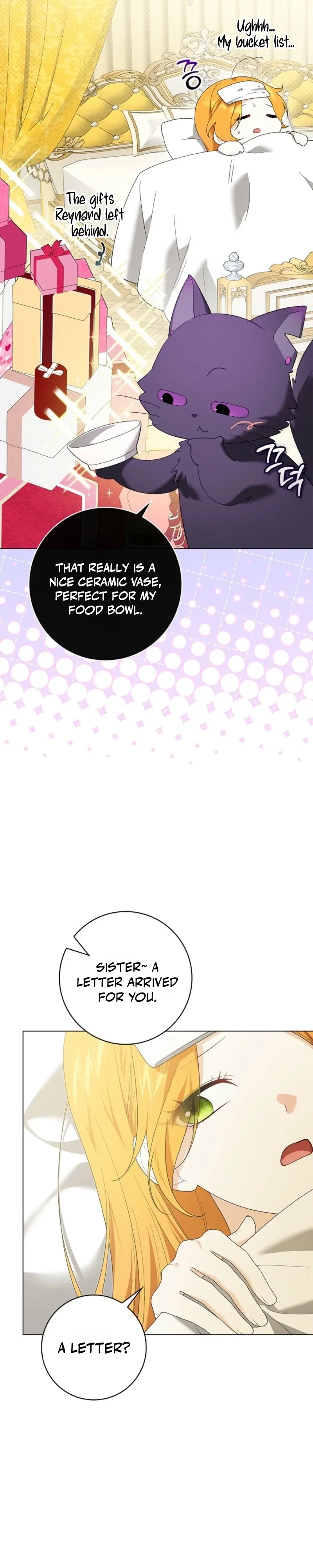 Sub Male Lead, Come to My Bed Chapter 49 – Page 37