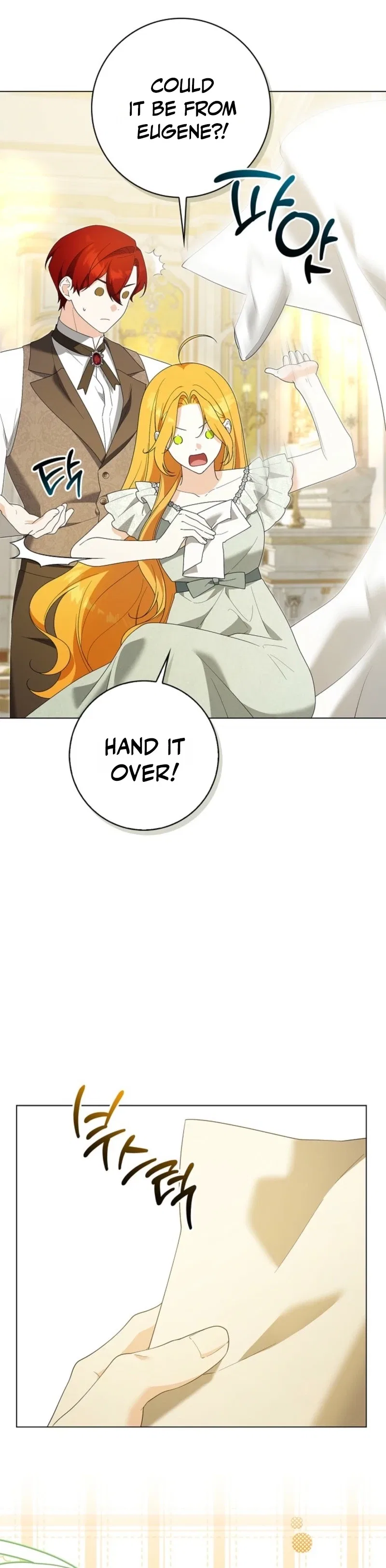 Sub Male Lead, Come to My Bed Chapter 49 – Page 38