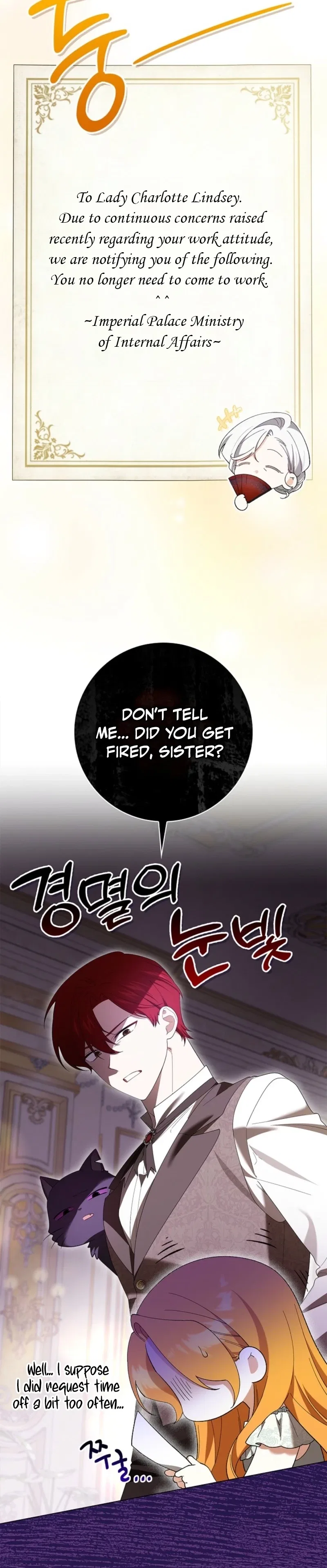 Sub Male Lead, Come to My Bed Chapter 49 – Page 40