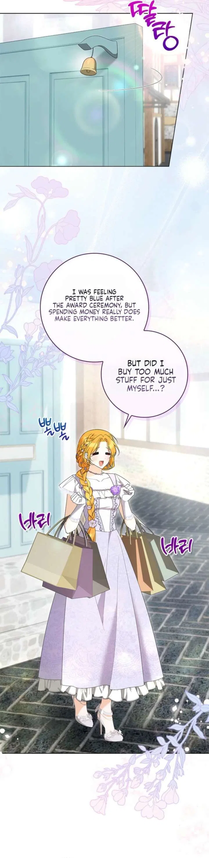 Sub Male Lead, Come to My Bed Chapter 48 – Page 2