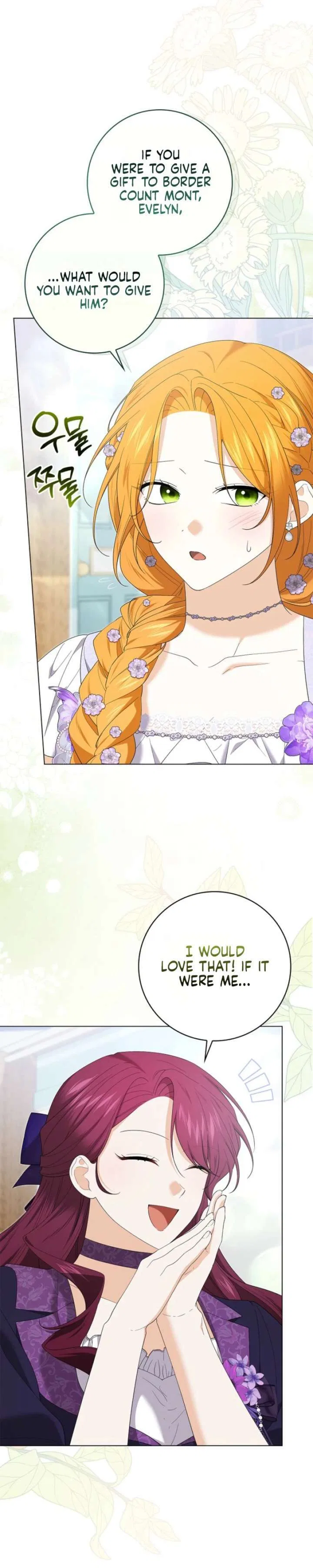 Sub Male Lead, Come to My Bed Chapter 48 – Page 11