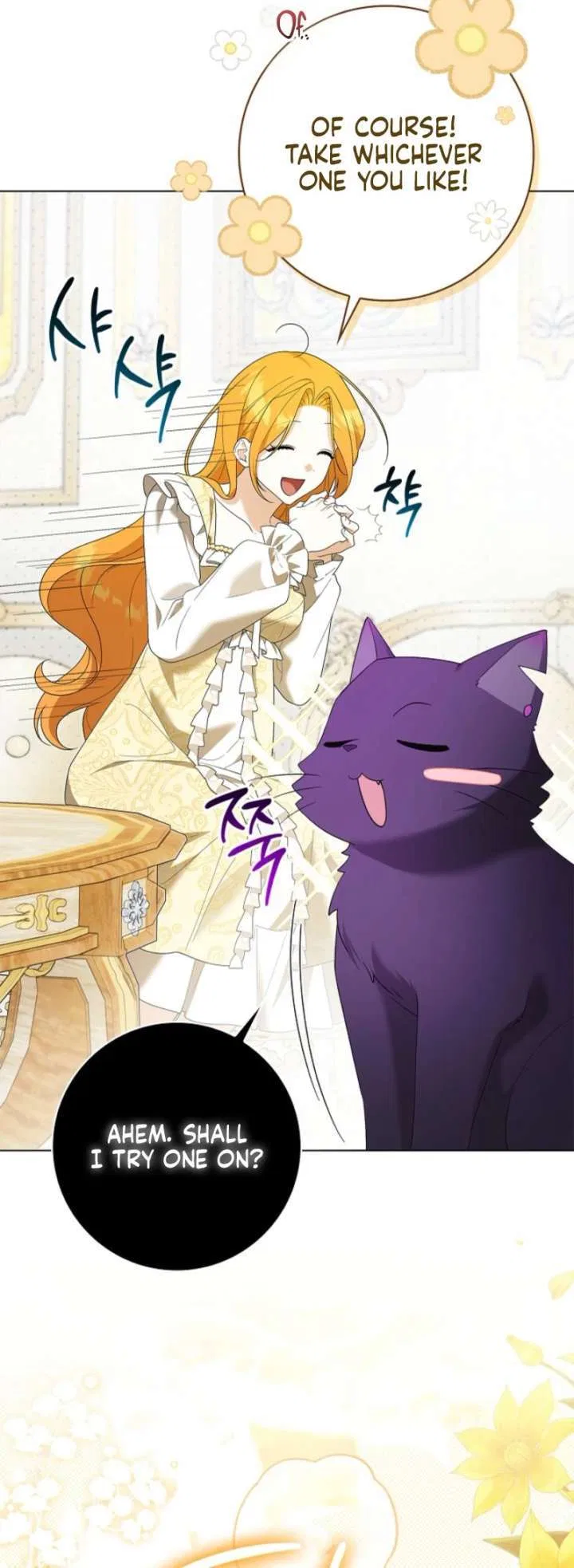 Sub Male Lead, Come to My Bed Chapter 48 – Page 24