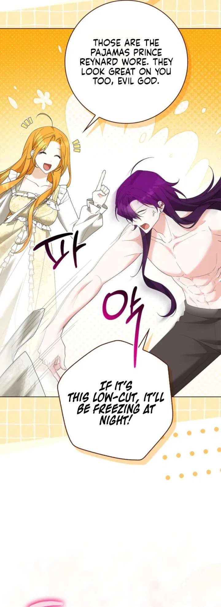Sub Male Lead, Come to My Bed Chapter 48 – Page 26