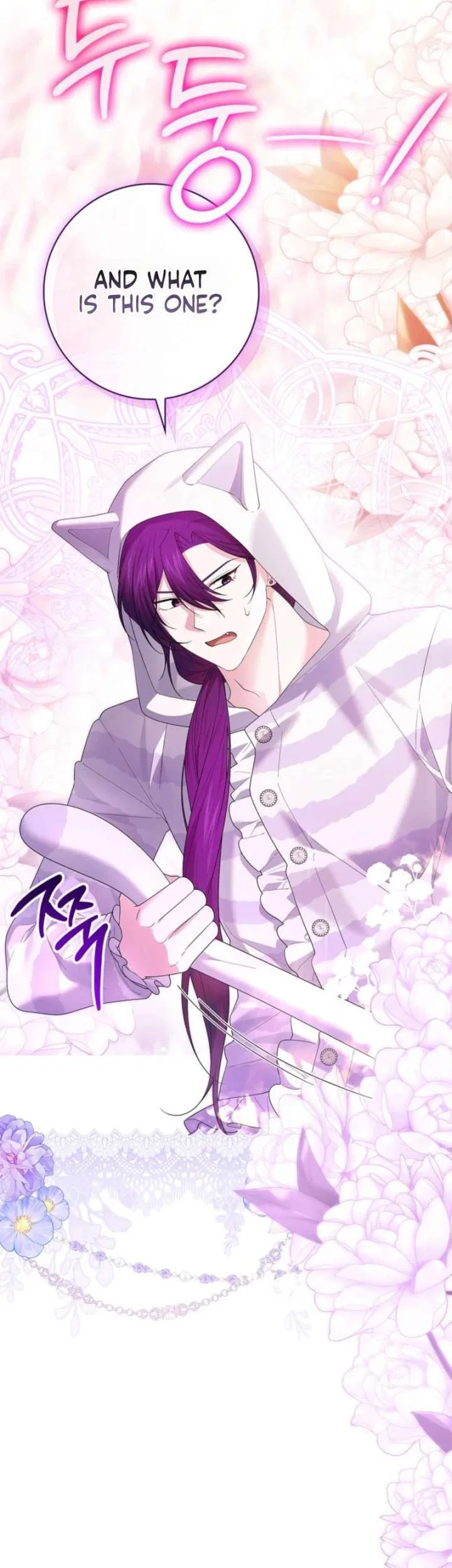 Sub Male Lead, Come to My Bed Chapter 48 – Page 27
