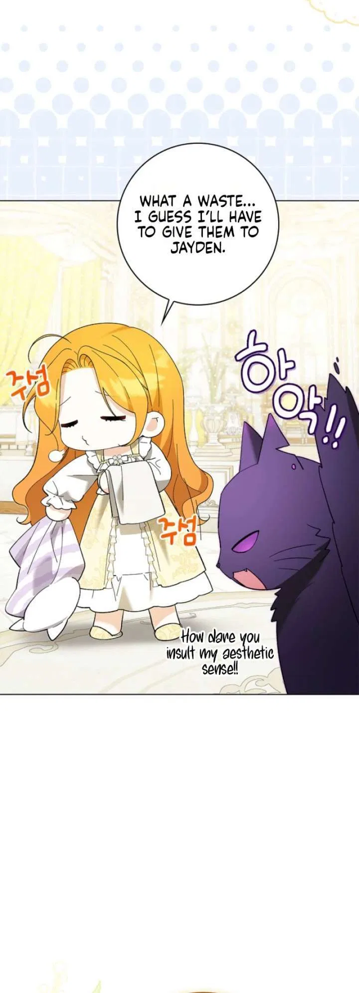 Sub Male Lead, Come to My Bed Chapter 48 – Page 30