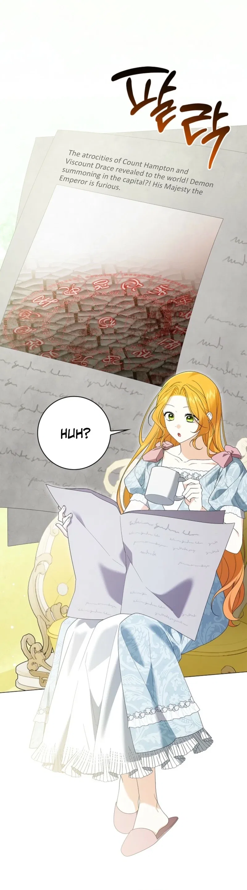 Sub Male Lead, Come to My Bed Chapter 47 – Page 2