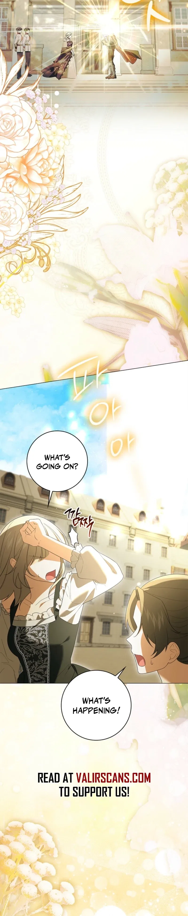 Sub Male Lead, Come to My Bed Chapter 47 – Page 16