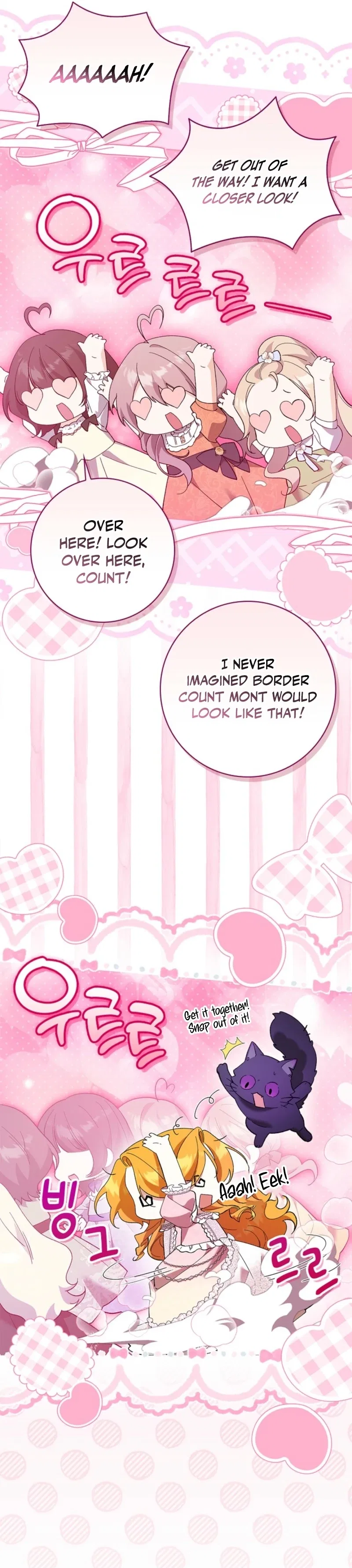 Sub Male Lead, Come to My Bed Chapter 47 – Page 19