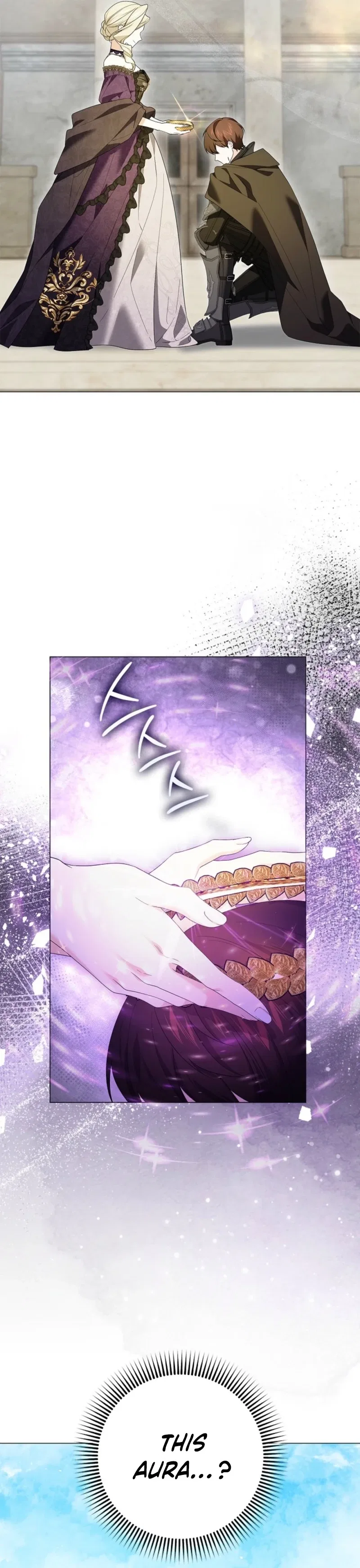 Sub Male Lead, Come to My Bed Chapter 47 – Page 23
