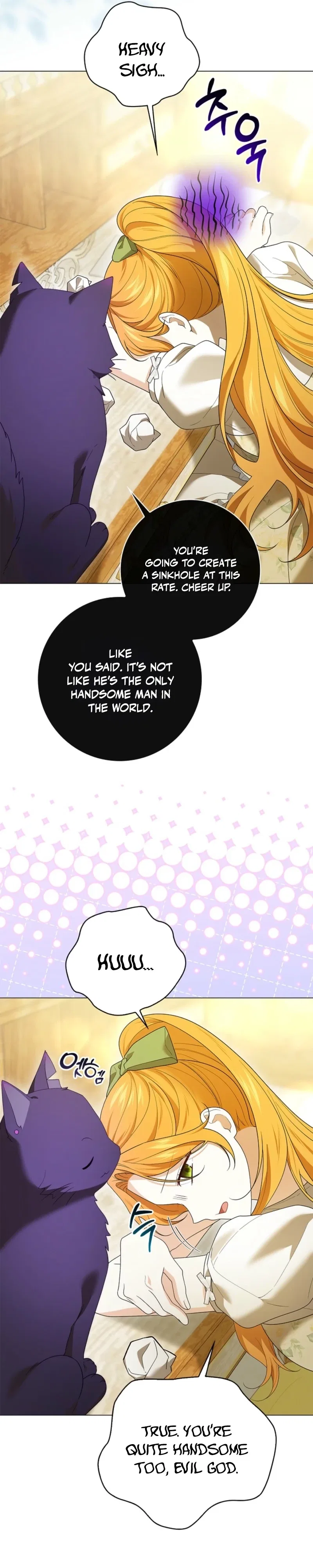 Sub Male Lead, Come to My Bed Chapter 47 – Page 26