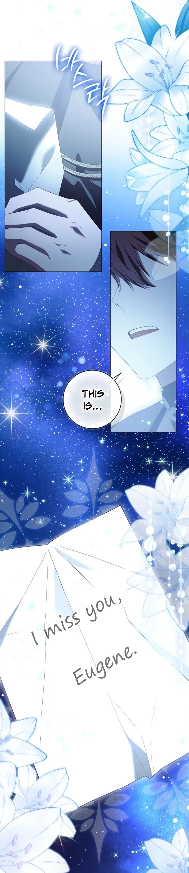 Sub Male Lead, Come to My Bed Chapter 47 – Page 34