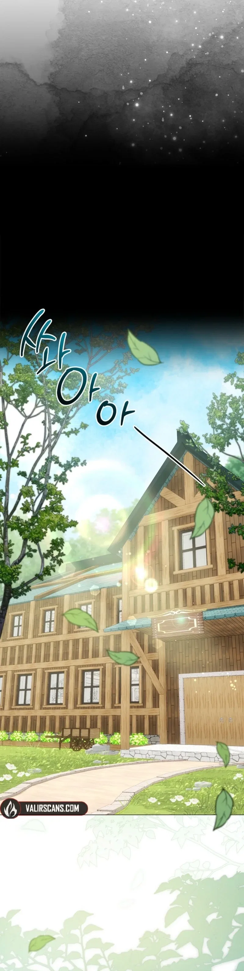 Sub Male Lead, Come to My Bed Chapter 46 – Page 14
