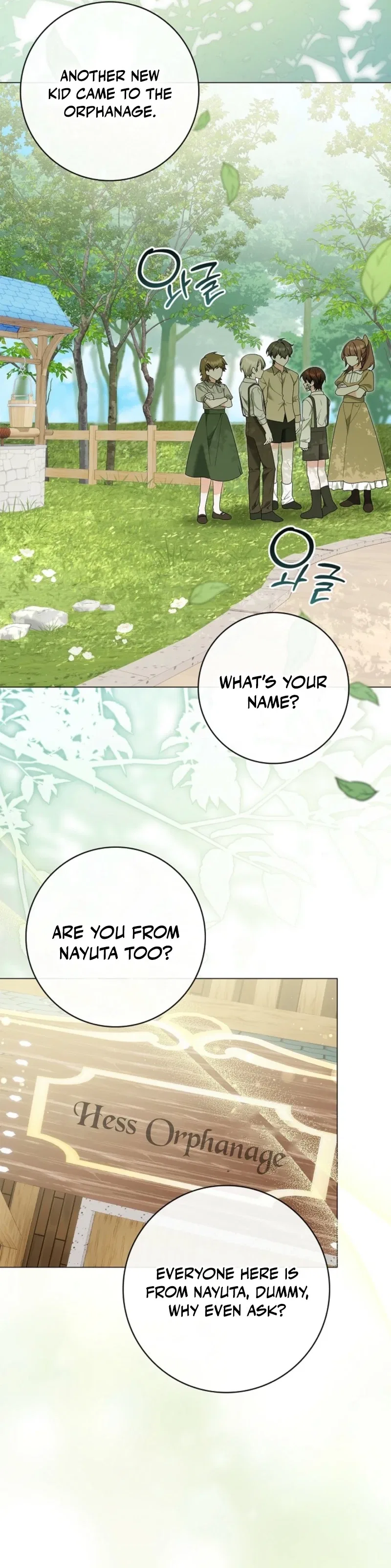 Sub Male Lead, Come to My Bed Chapter 46 – Page 15