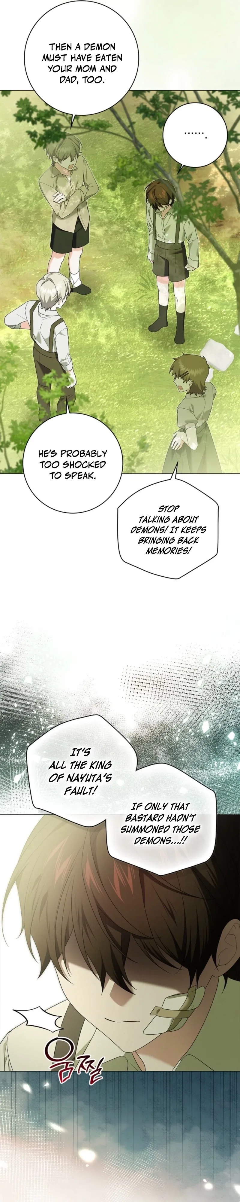Sub Male Lead, Come to My Bed Chapter 46 – Page 16