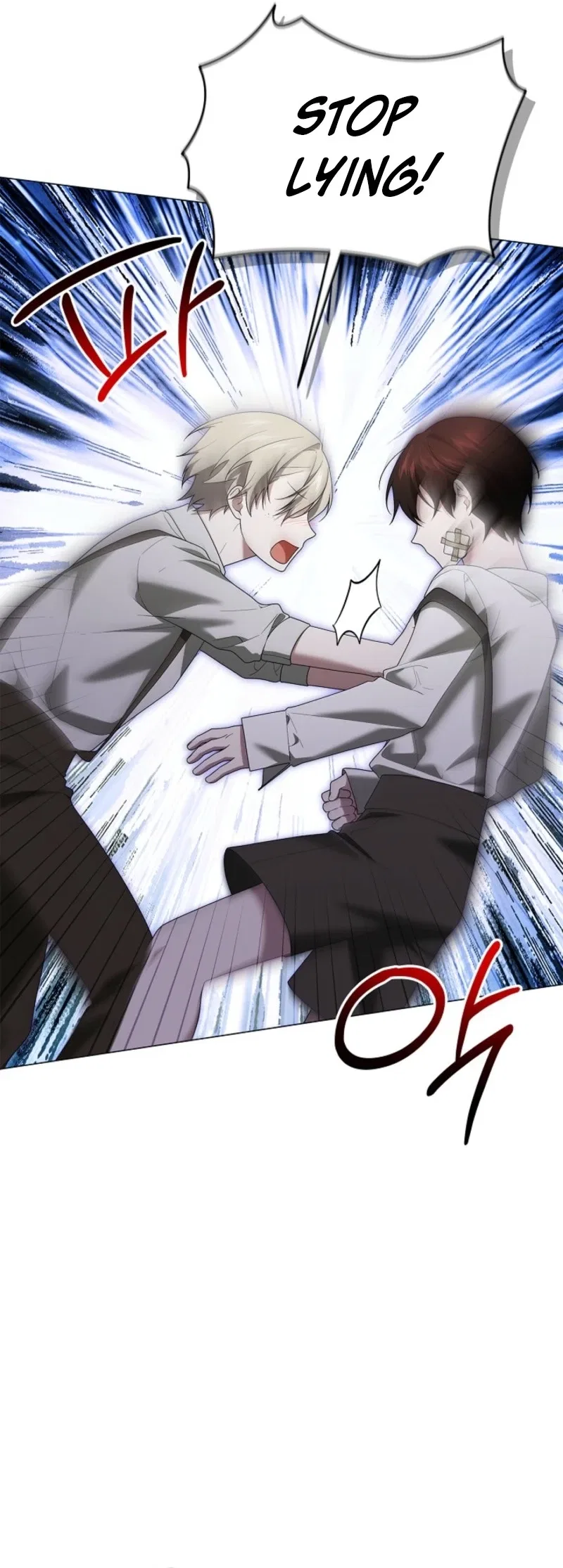 Sub Male Lead, Come to My Bed Chapter 46 – Page 20