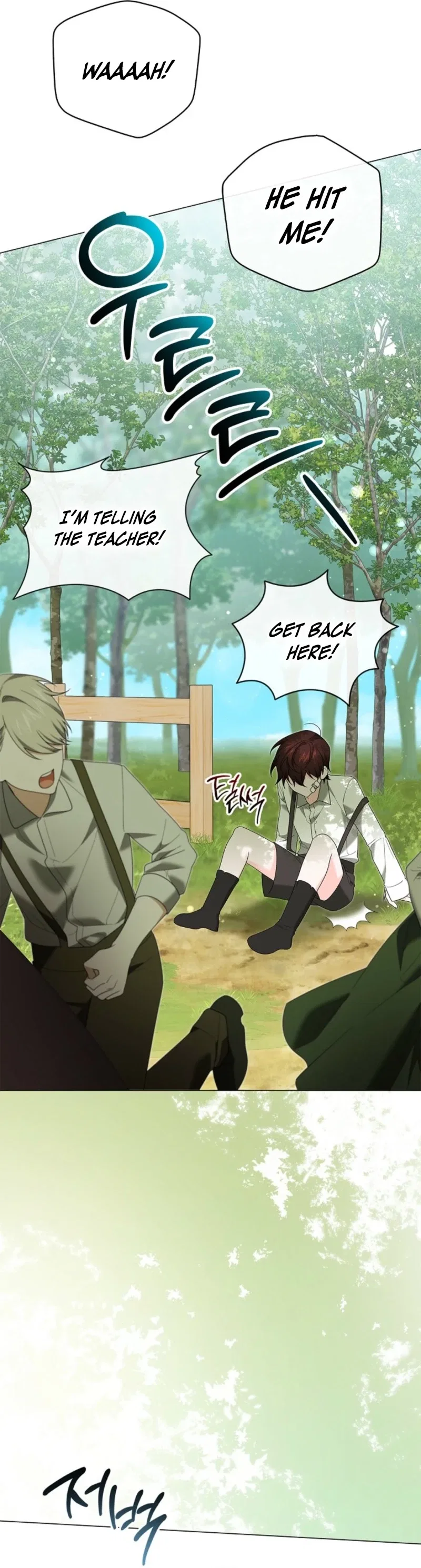 Sub Male Lead, Come to My Bed Chapter 46 – Page 21