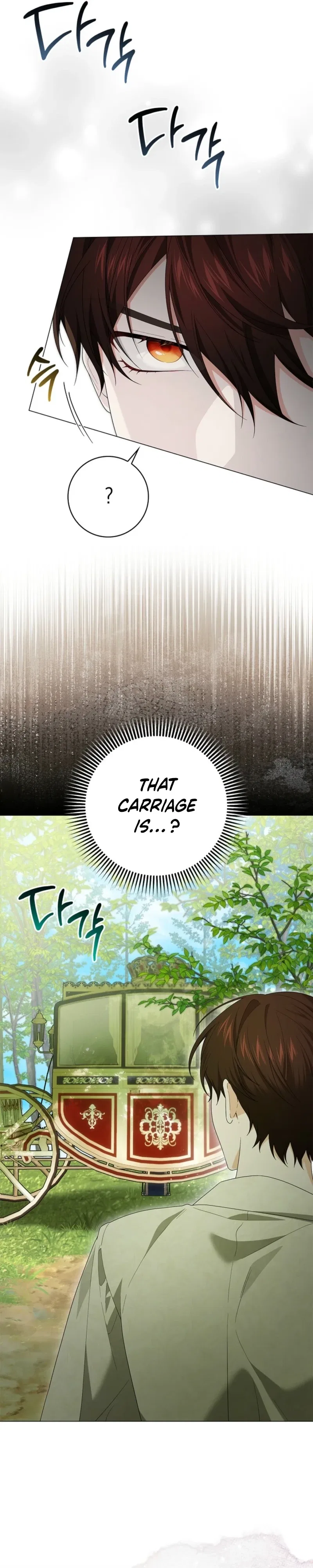 Sub Male Lead, Come to My Bed Chapter 46 – Page 39
