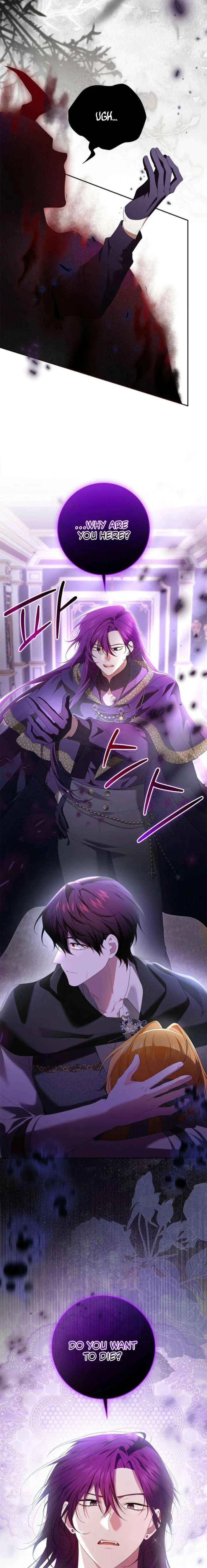 Sub Male Lead, Come to My Bed Chapter 41 – Page 17