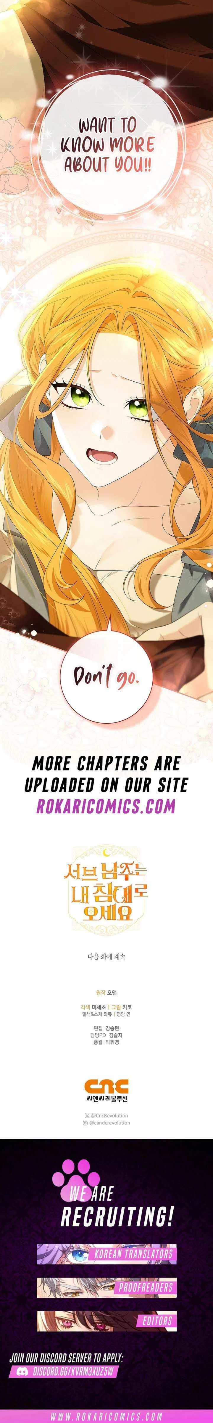Sub Male Lead, Come to My Bed Chapter 39 – Page 15