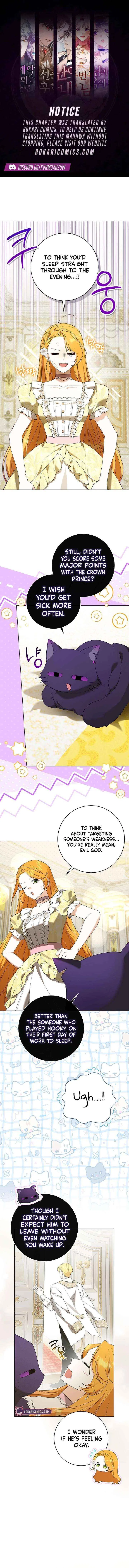 Sub Male Lead, Come to My Bed Chapter 38 – Page 1
