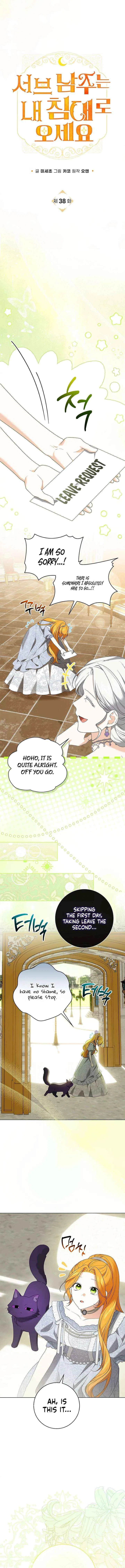 Sub Male Lead, Come to My Bed Chapter 38 – Page 3