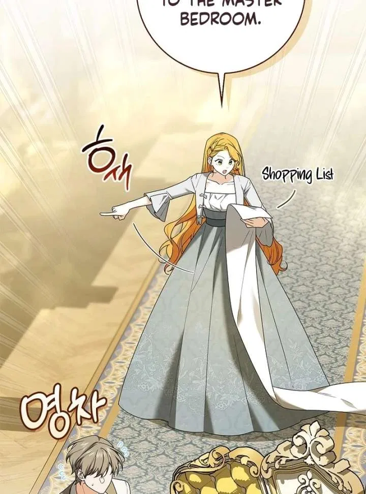 Sub Male Lead, Come to My Bed Chapter 37 – Page 4