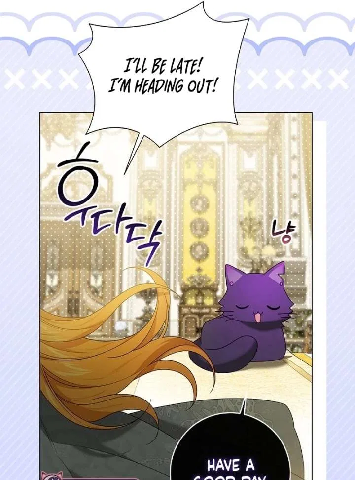 Sub Male Lead, Come to My Bed Chapter 37 – Page 11
