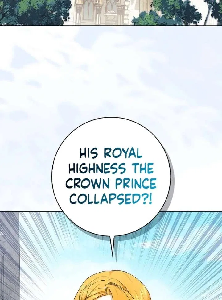 Sub Male Lead, Come to My Bed Chapter 37 – Page 16