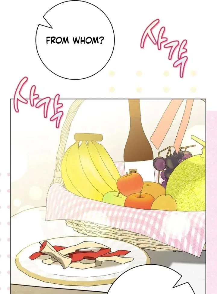 Sub Male Lead, Come to My Bed Chapter 37 – Page 39