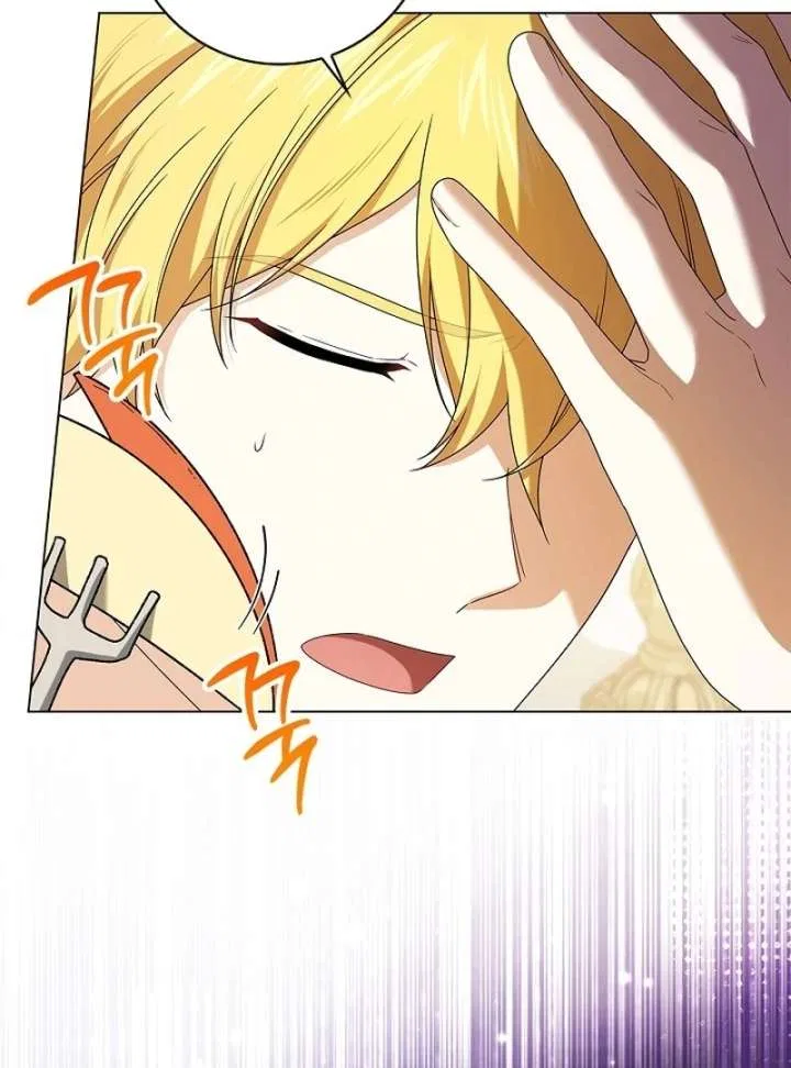 Sub Male Lead, Come to My Bed Chapter 37 – Page 45