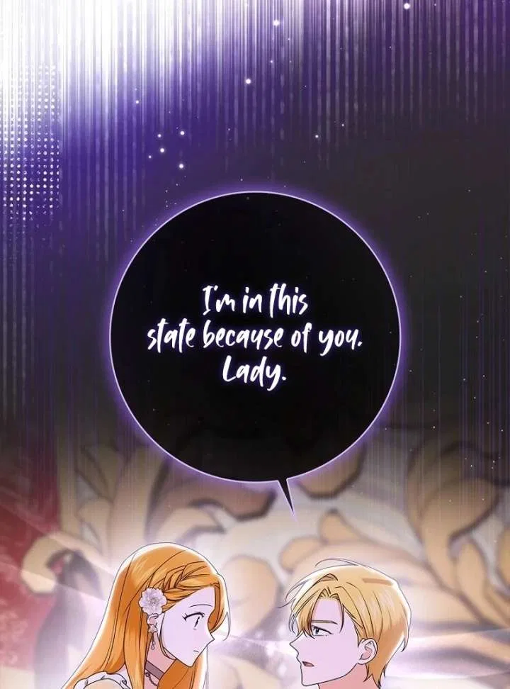 Sub Male Lead, Come to My Bed Chapter 37 – Page 46