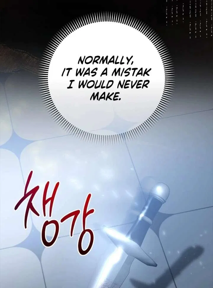 Sub Male Lead, Come to My Bed Chapter 37 – Page 52