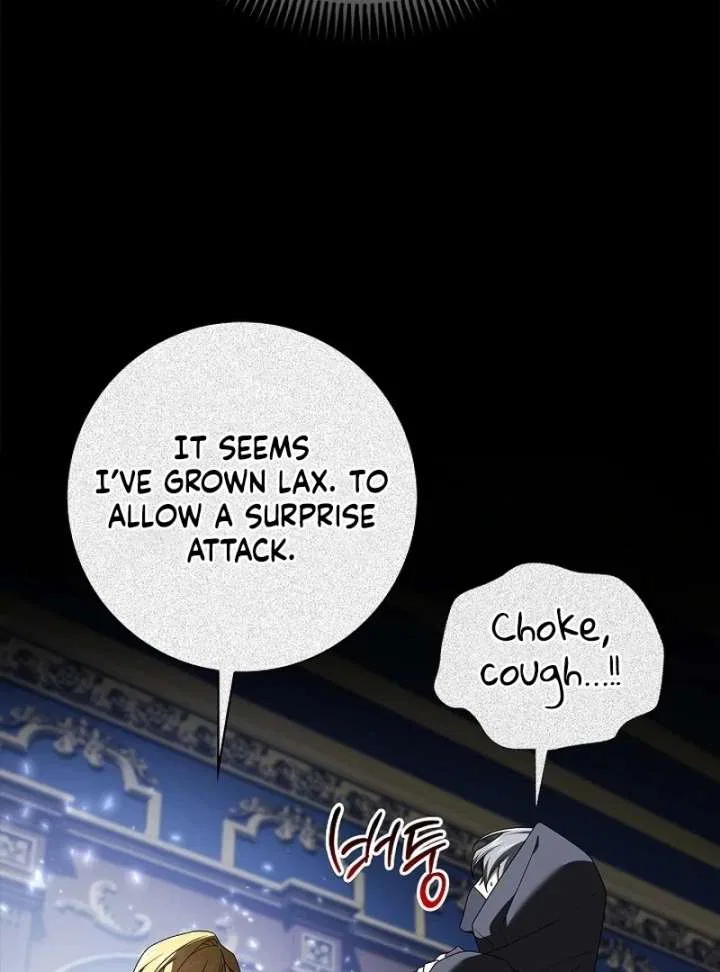 Sub Male Lead, Come to My Bed Chapter 37 – Page 55