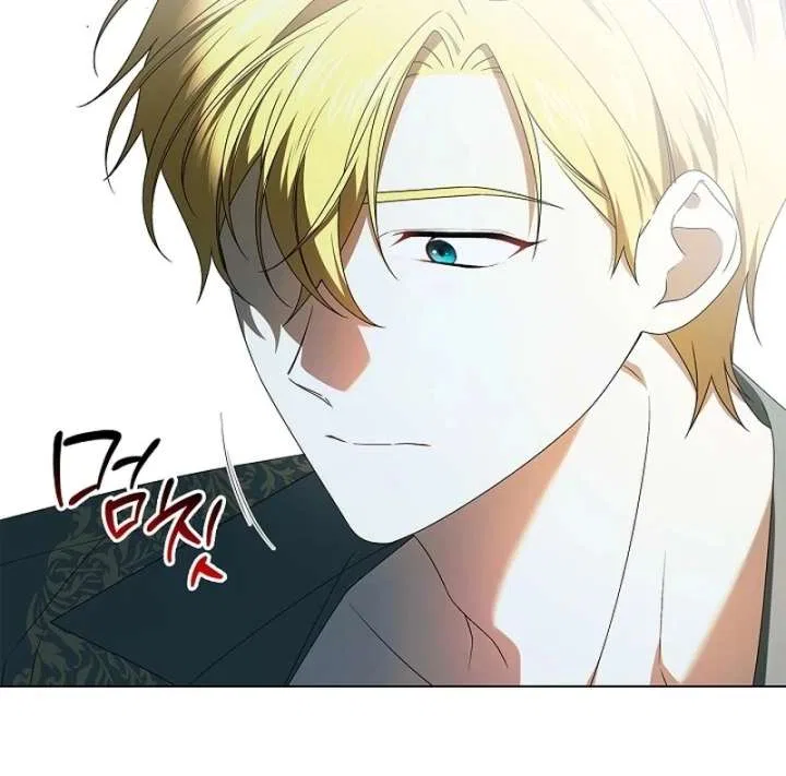 Sub Male Lead, Come to My Bed Chapter 37 – Page 65