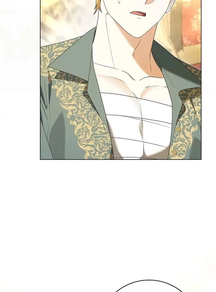 Sub Male Lead, Come to My Bed Chapter 37 – Page 72
