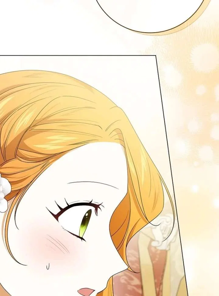 Sub Male Lead, Come to My Bed Chapter 37 – Page 79