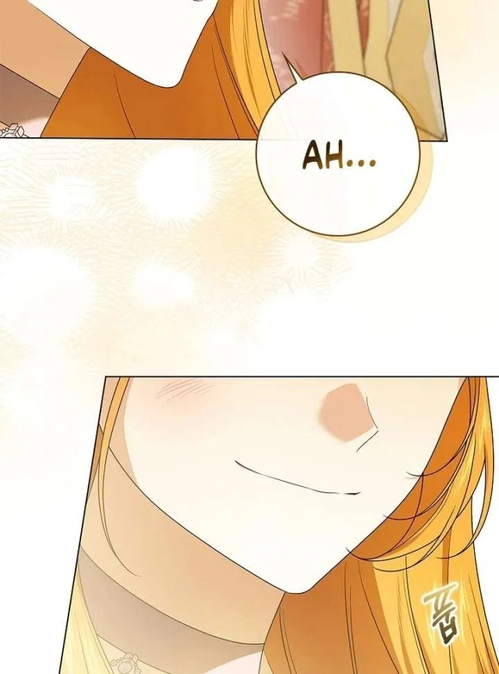 Sub Male Lead, Come to My Bed Chapter 37 – Page 80