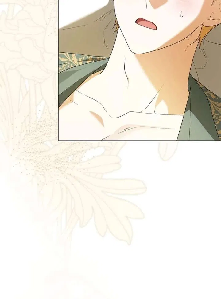 Sub Male Lead, Come to My Bed Chapter 37 – Page 89