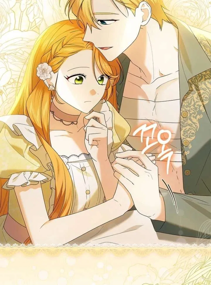 Sub Male Lead, Come to My Bed Chapter 37 – Page 117
