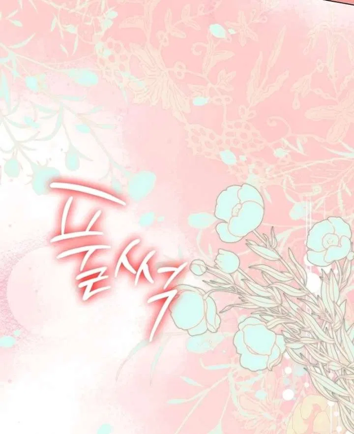 Sub Male Lead, Come to My Bed Chapter 37 – Page 121