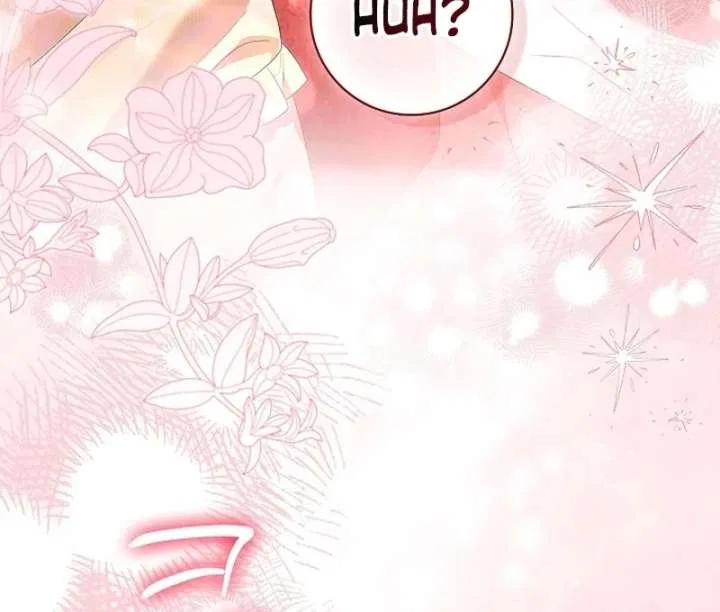 Sub Male Lead, Come to My Bed Chapter 37 – Page 131