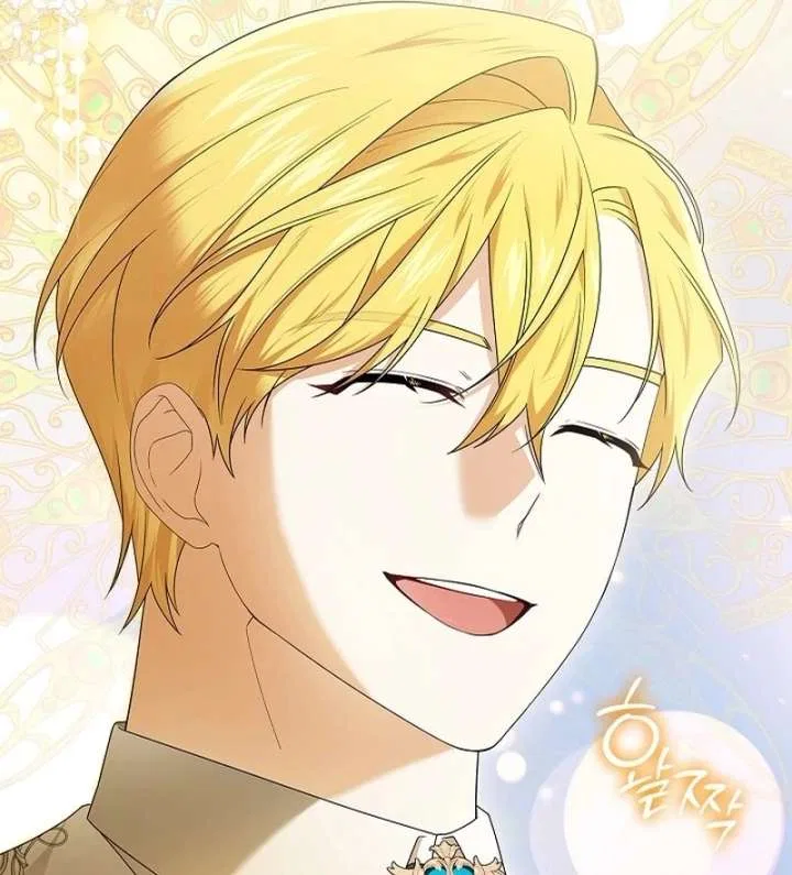 Sub Male Lead, Come to My Bed Chapter 36 – Page 79
