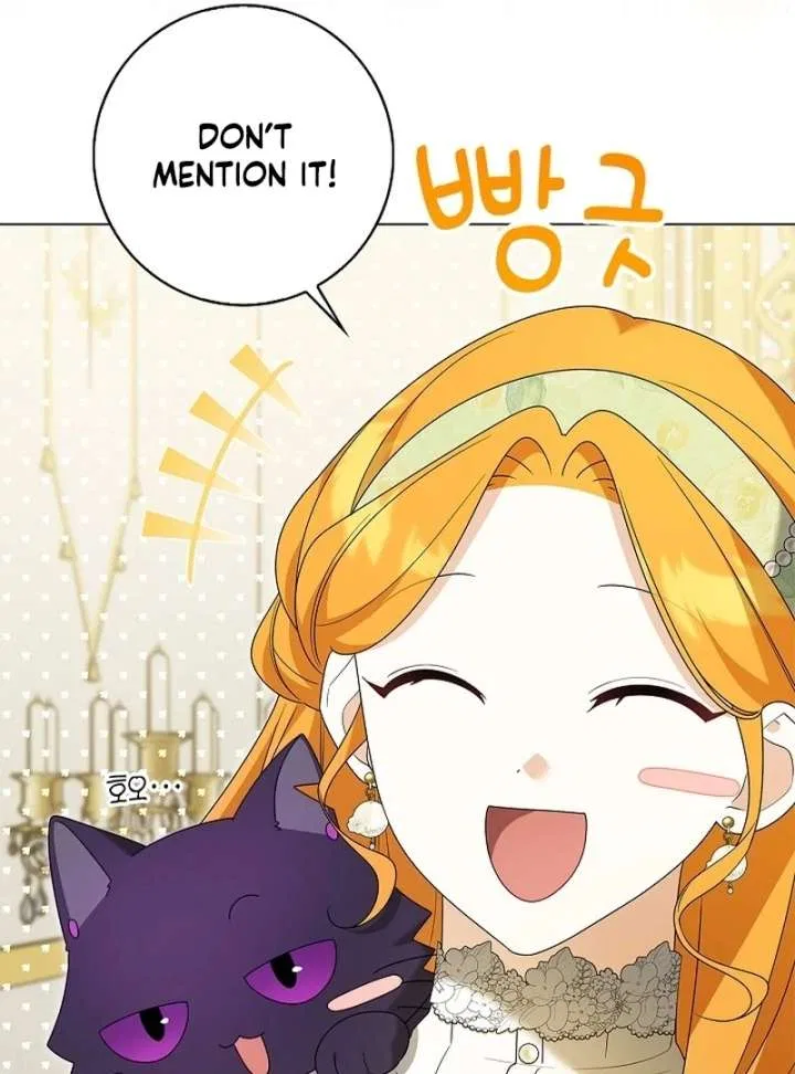 Sub Male Lead, Come to My Bed Chapter 36 – Page 81
