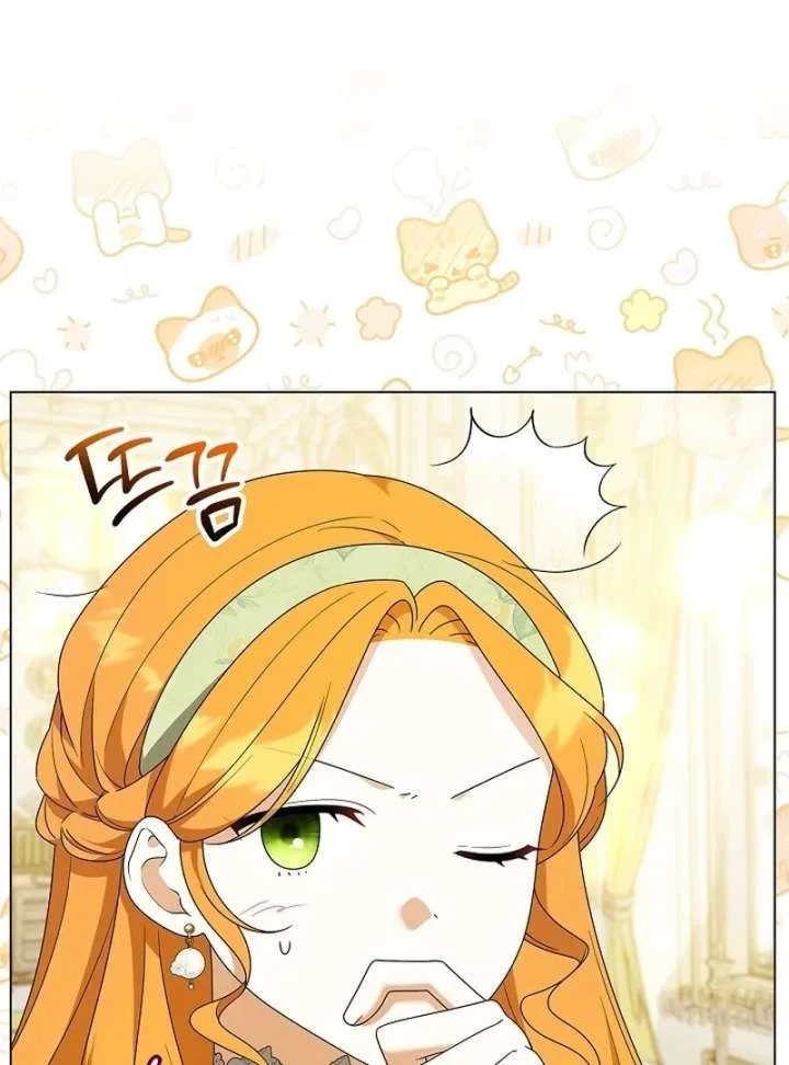 Sub Male Lead, Come to My Bed Chapter 36 – Page 111